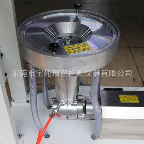 厂家现货供应实验室吹膜机小型挤出吹膜机落地式实验型吹膜机