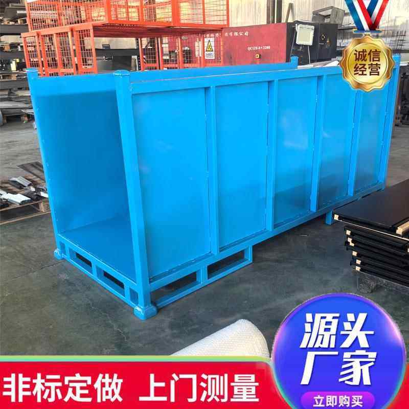 厂家直销重型金属布匹货架家居商用仓储布匹货架 重型堆垛架,搬运/仓储/物流设备,高空作业平台/登高车,淘宝优惠券,粉丝福利购,淘宝优惠卷