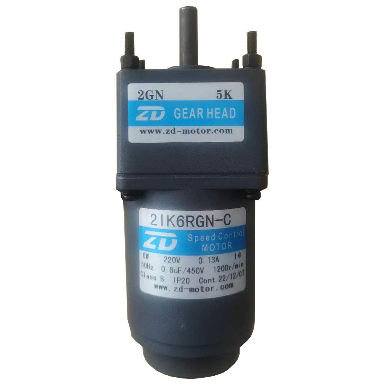 21K6RGN-C/2GN5K 中大 6W调速定速减速电机马达单相220V