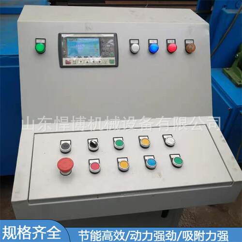 锚索切割机 数控全自动锚索切割机 QGW-1A型矿用自动切割机