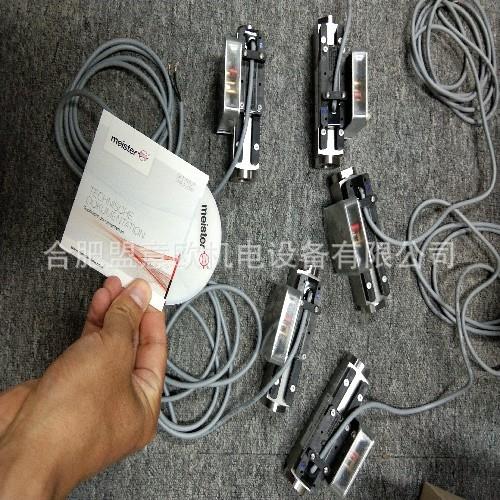 德国MEISTER流量计，MEISTER液位计