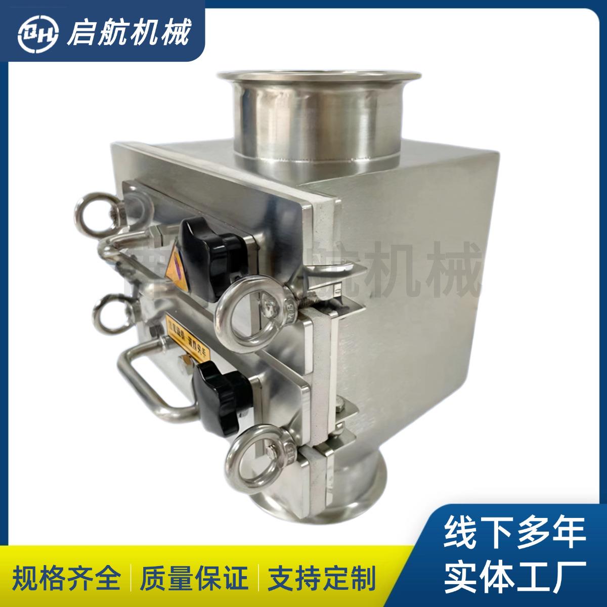 供应工业粉料除铁器管道式永磁除铁器强力吸铁器格栅除铁器定制