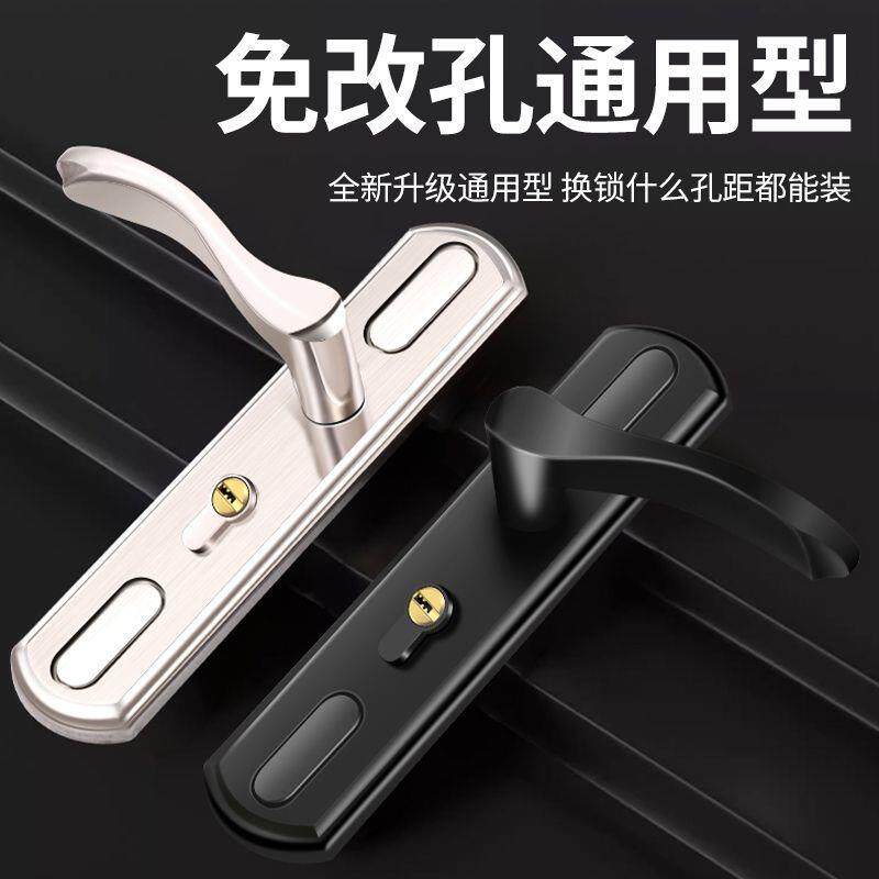 包邮5030铝合金门锁执手锁塑钢门锁木门锁老款门锁家门锁屋门锁
