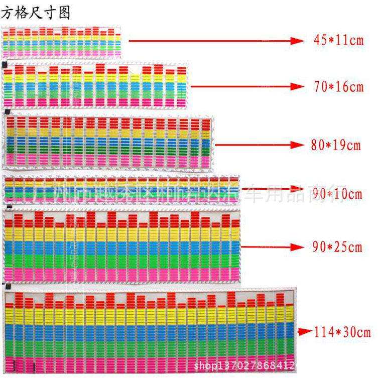 汽车音乐节奏灯装饰灯后窗感应音乐灯声控音响LED灯跳舞灯氛围灯