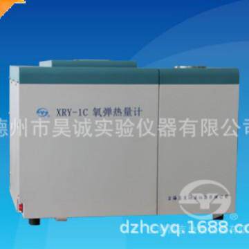 上海数显氧弹热量计煤、油、焦炭、XRY-1C石蜡发热量测定
