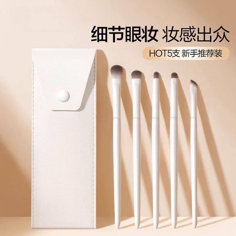 沧州眼影刷套装化妆刷刀锋刷眼线刷细节小号火苗工具刷子化妆套装