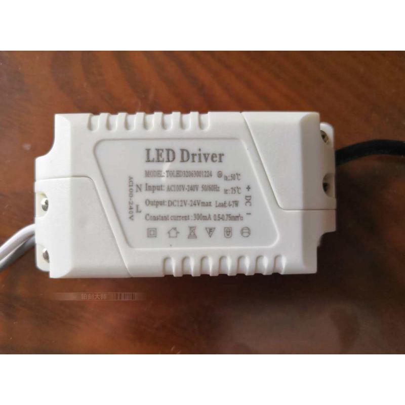 托尔拓电子TOERTOLED控制装置LEDDRIVER友邦琪灵容声专用驱动电源