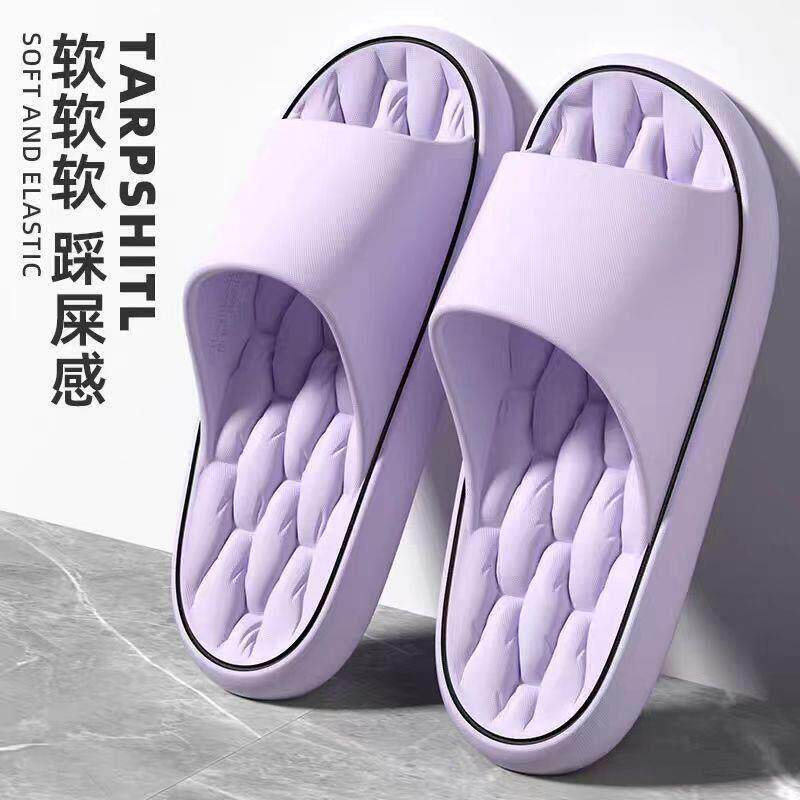 居家高级防滑女一字拖男网红凉拖新款耐磨爆款拖鞋外穿夏凉鞋2025
