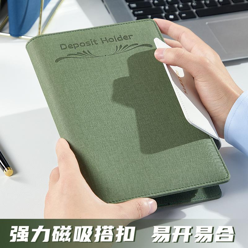 储蓄存款logo存单票据收纳凭证