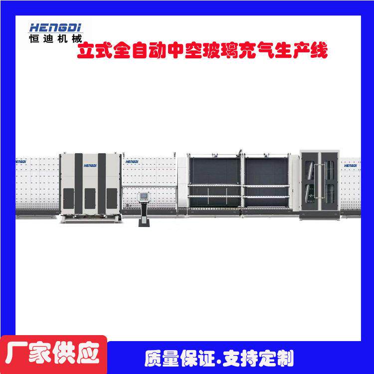 中空玻璃全自动氩气线打胶机CQ2535