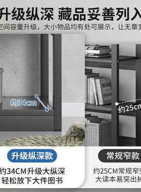 置物架落地多层家W98A用收纳架展示列架储物柜装陈子货架饰架书柜