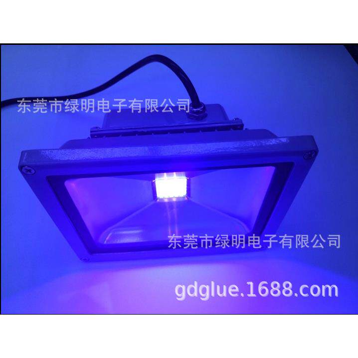 大功率UV固化灯LED紫外线无影胶光感胶固化荧光检测油墨LED灯30W