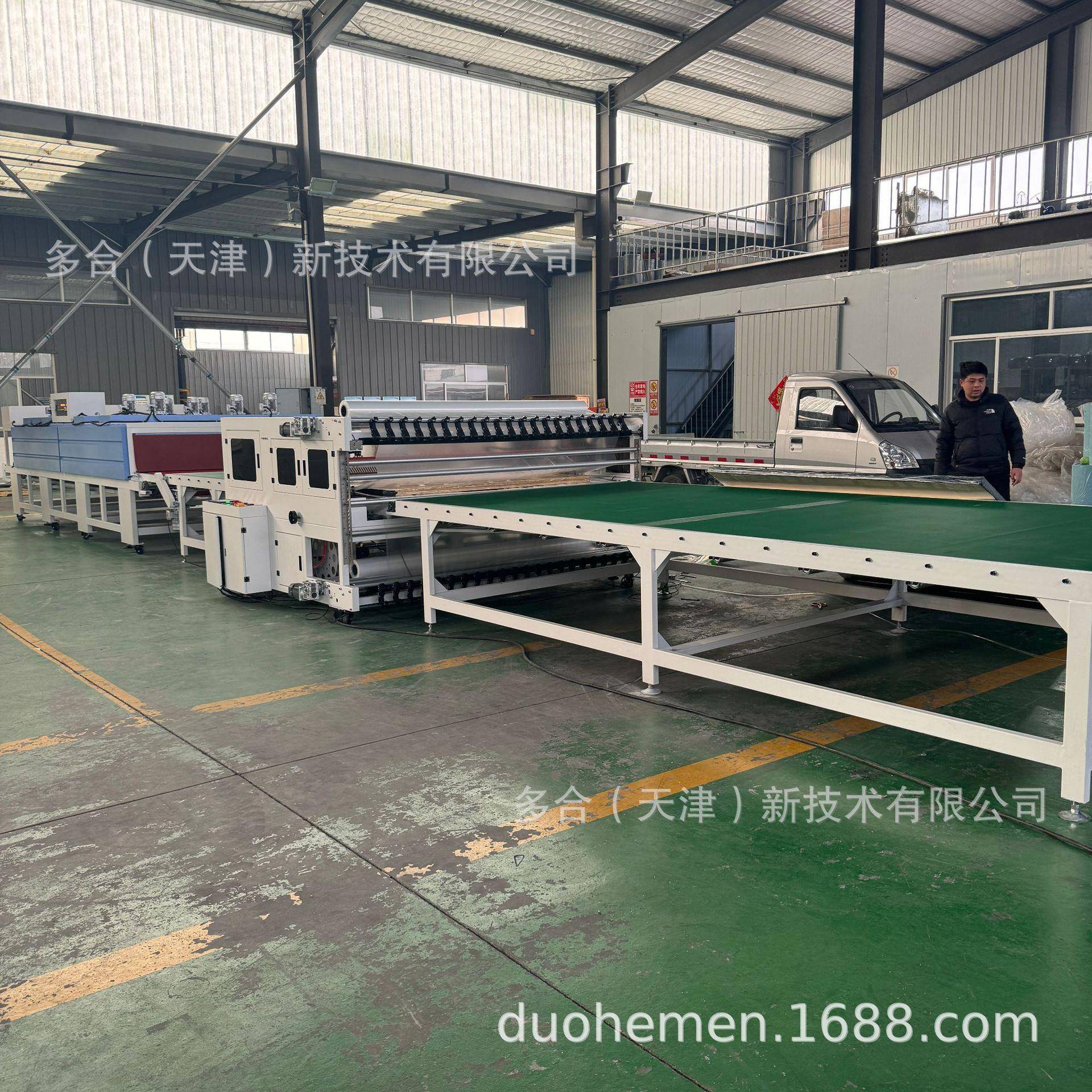 大型全自动双边封切热收缩包装机定做双边封收缩膜包装机厂家供应
