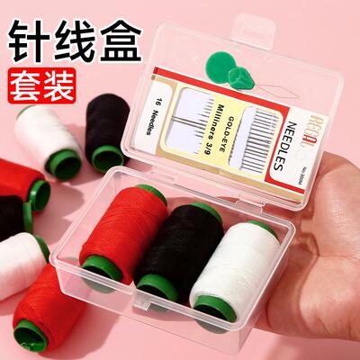 Portable Sewing Kit for Home Use, Hand Sewing and Mending Cl