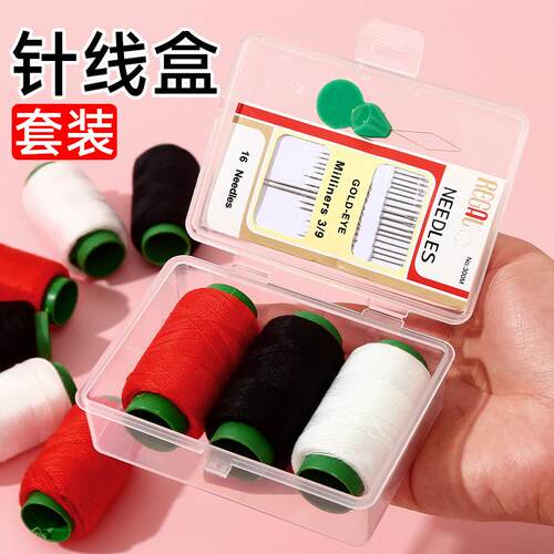 Portable Sewing Kit for Home Use, Hand Sewing and Mending Cl