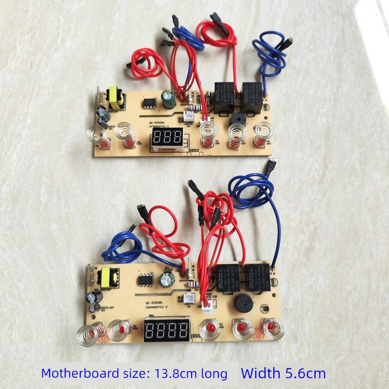 全自动茶吧机控制板水壶线路板电脑板自动上水电茶炉触摸5键主板