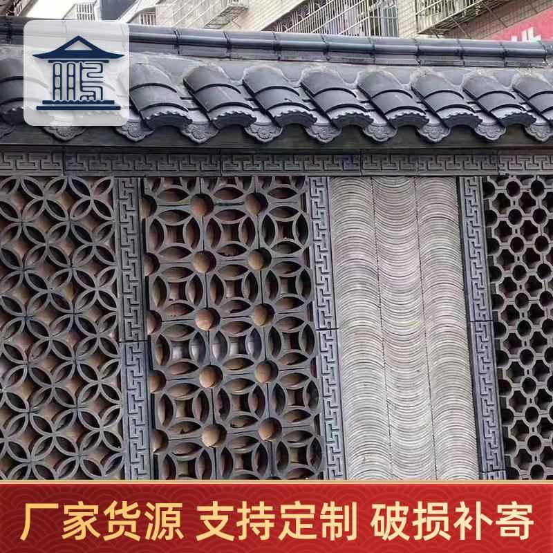 中式古窗雕花砖雕墙壁浮挂件徽派镂空壁墙装饰花格窗RYS仿仿影古