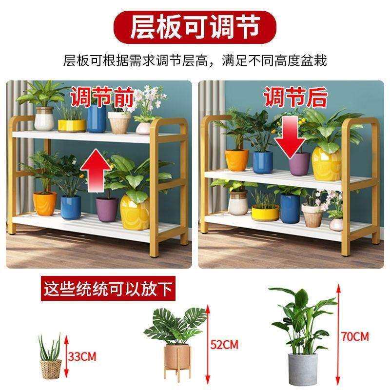 轮SWM阳台花架盆子置物落地式铁艺花架可移动带室内家用