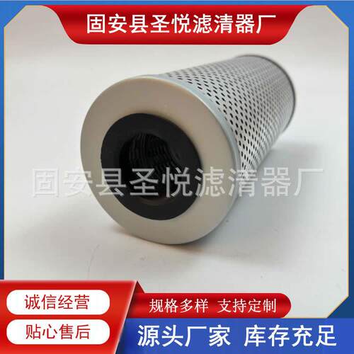 增压泵油泵双联滤网D651C03A不锈钢骨架玻璃纤维滤芯