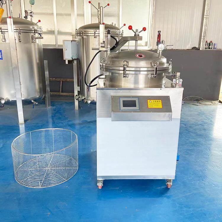 羊肚菌香菇灭菌器电加热食用菌灭菌设备金针菇末木耳银耳杀菌锅
