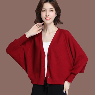 早秋服装2025秋季新款女式蝙蝠袖毛衣外顶羊毛针织开衫春秋披肩