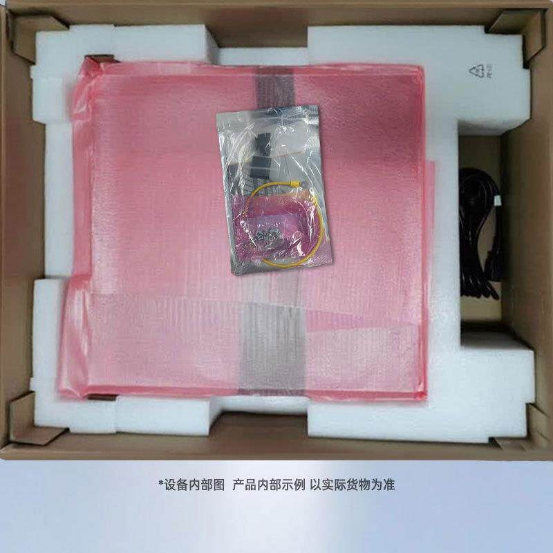 S5735S-S48T4X-A 48口千兆电+4口万兆光三层企业网管48口交换机