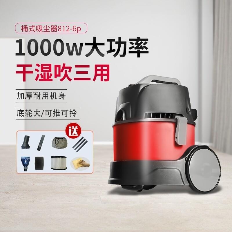 家用吸尘器吸水机大功率商用地毯开荒保洁美缝干湿三合一吸尘器