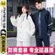 女士雨衣男批发 外卖防水摩托车专用套装 牧萌pvc分体雨衣雨裤 套装