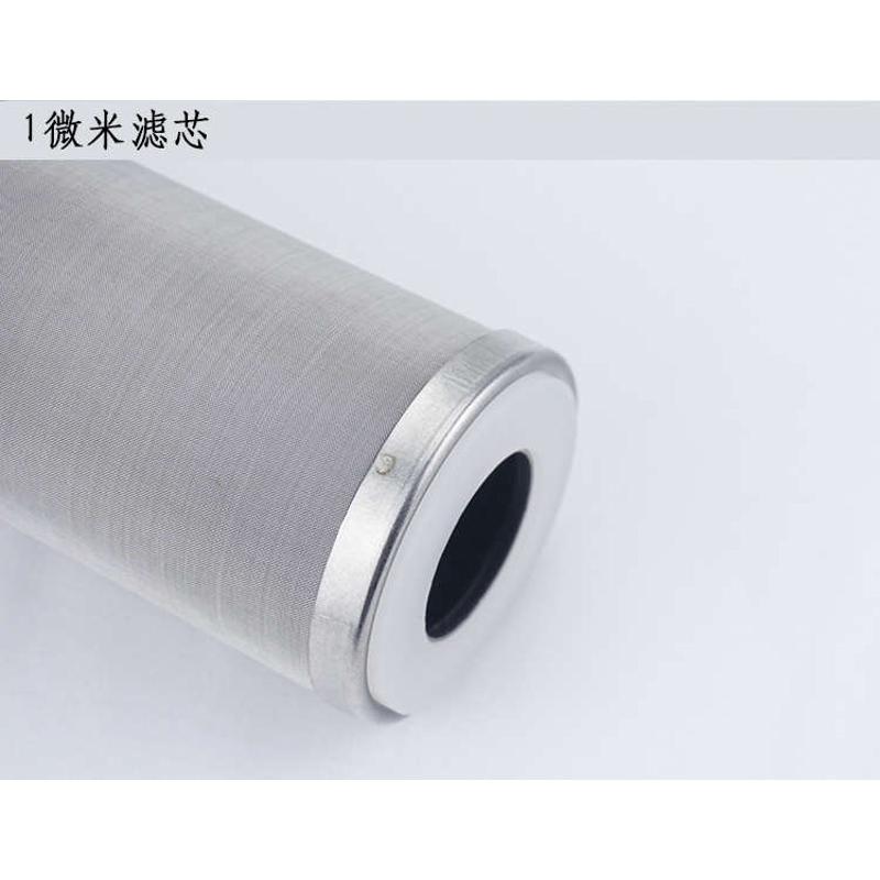 5寸10寸20寸过滤器滤网净水器滤芯家用自来水304不锈钢工业可清洗