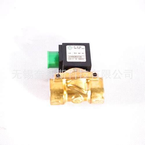 1089058009永磁变频空压机电磁阀空压机整机租赁维保