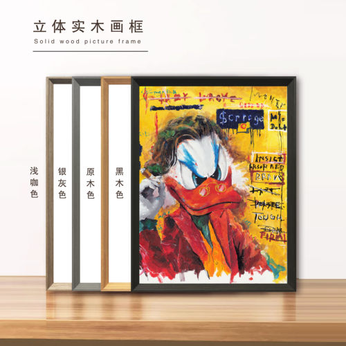 装裱【直购】大画框尺寸【60*50】左右实木画框定制链接专拍