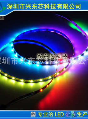 4mm宽 3535贴片灯珠窄灯条幻彩可编程WS2812B SK6812全广告灯箱
