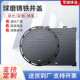 球墨铸铁井盖井座圆形市政道路重型铸铁井盖雨水污水铸铁盖板