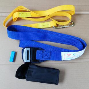 高空作业施工安全带 船厂专用保险带 户外登高安全带 电工安全带