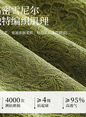 202花鸣裙边6盖新款沙发巾一边整张全四季通用沙发垫法式裙沙发布