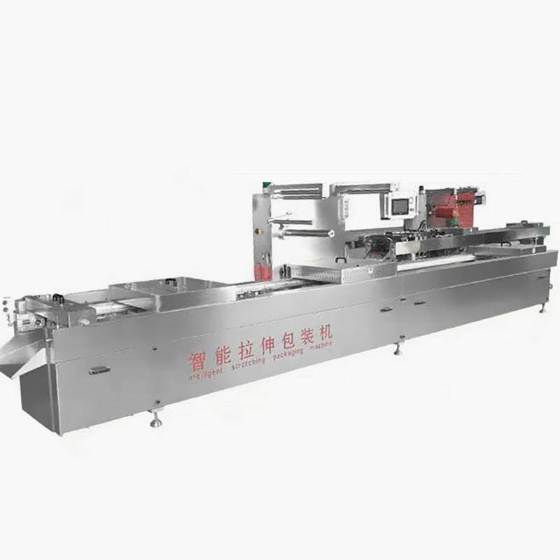 活珠子全自动拉伸膜真空包装机520型卤蛋鹌鹑蛋双面拉伸包装机