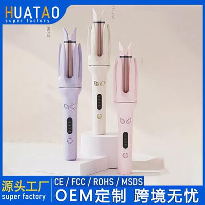 Automatic Hair Curling Iron 28mm Rotating Hair Curler for