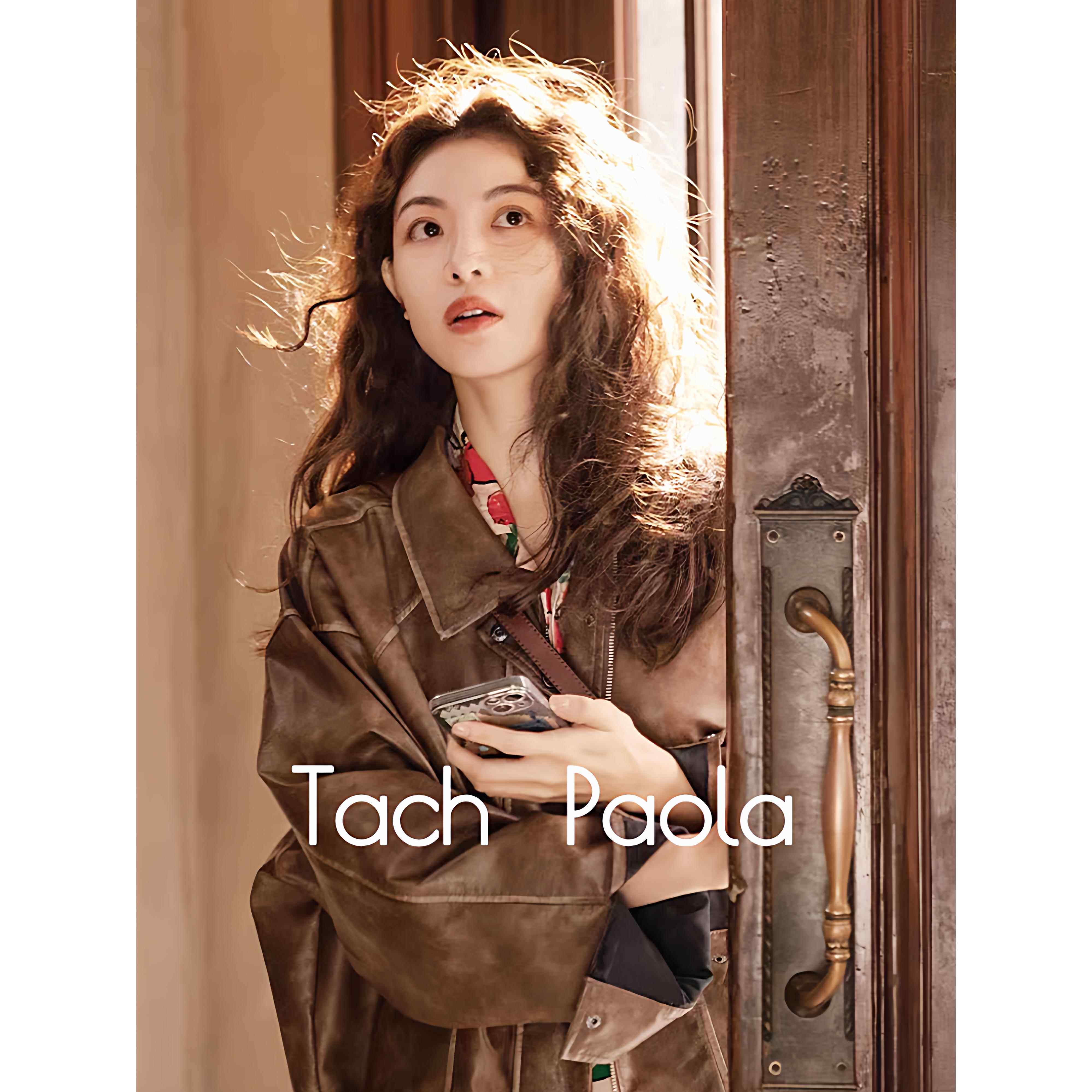 Tach Paola法式钟楚曦同款美拉德棕色皮衣外套女覆古机车服夹克秋