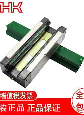 THK 导轨滑块 SRG 15A SRG 25LC SRG 30C SRG 30LC