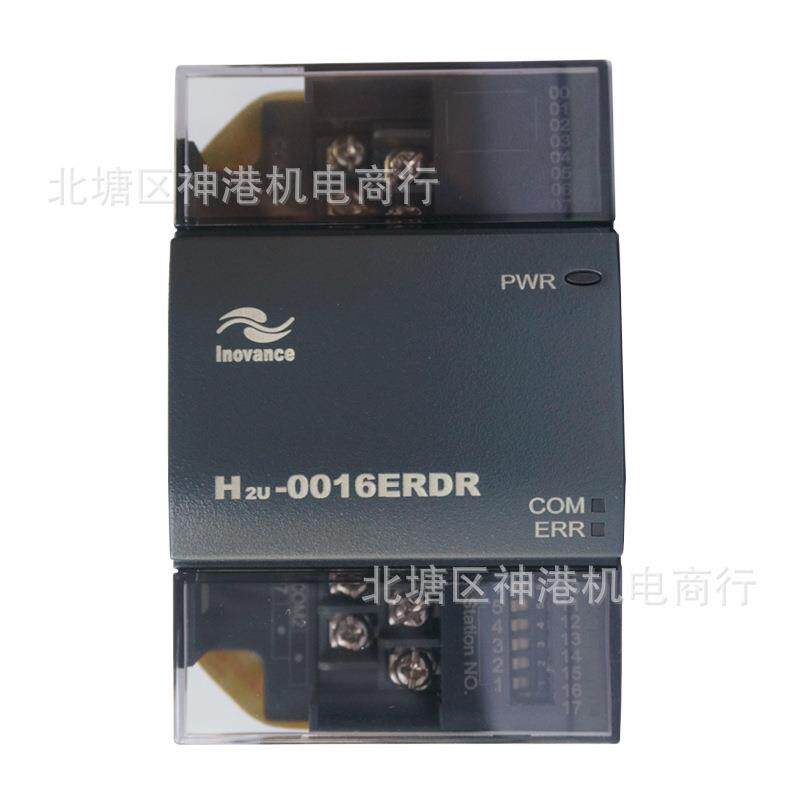 汇川plc H2U-1616MR H2U-1616MT 2416 3232 3624 4040 6464 -XP