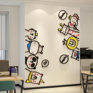 儿童房间布置墙装 画压 饰玄关转角电梯一入户迎门口3d立体贴壁画