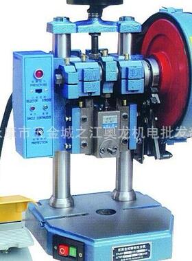 JB4-2JB04-2TT0两电动冲床/电手动脚踏用冲床/动台式冲床