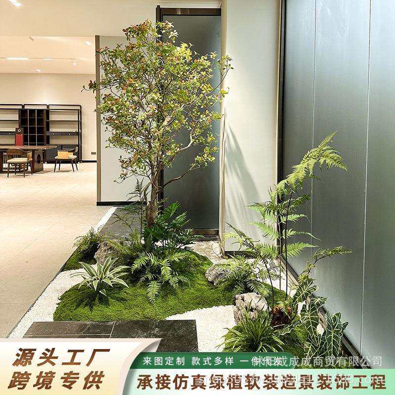 精品海岛春花假树天井橱窗仿真绿植装饰造景落地摆件仿真海岛春花