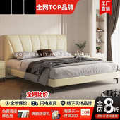 奥N1曾意式 极简床1.8米现代简约主卧室双人床1.5软包大床
