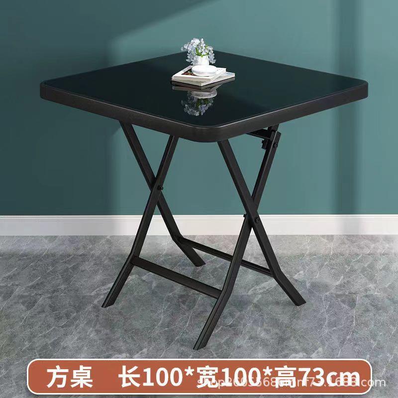 折叠桌家用简约餐桌出租屋租房小户型折叠桌子圆桌简易吃饭小桌子