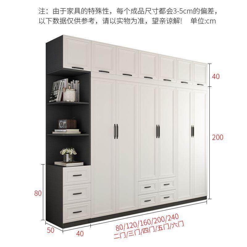布纹艺NVJ工欧式四五门大衣柜卧室柜子家质具储物组柜装实木衣橱