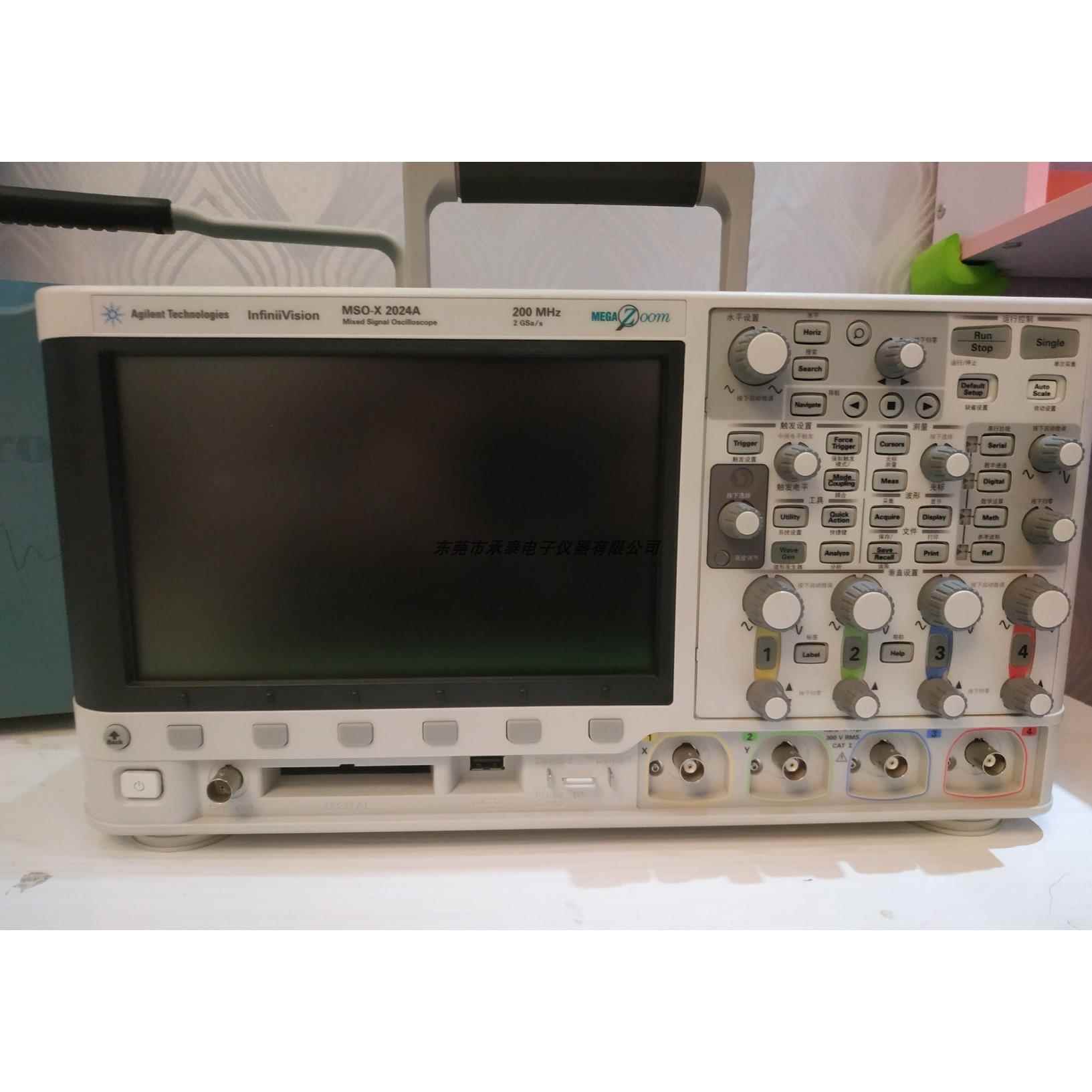 美国是德科技·安捷伦 DSOX2024A/2014A/2012A/MSOX2022A示波器