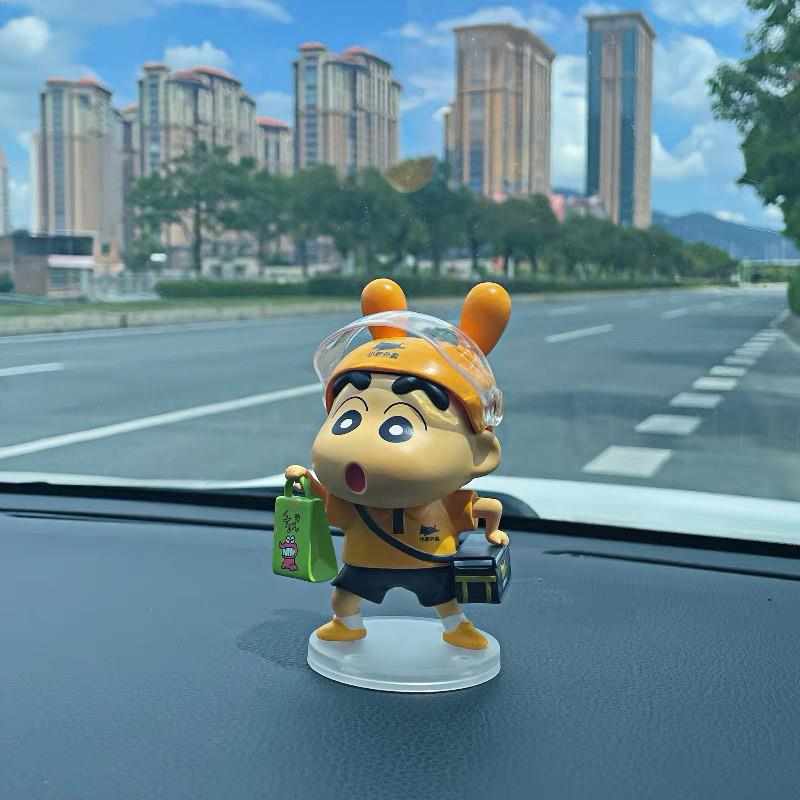 蜡笔小新汽车内饰装饰品车载中控台摆件玩偶车后视镜公仔挂件礼品