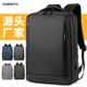 大容量防水电脑包通勤双肩 高级感背包男士 跨境商务新款 双肩包时尚