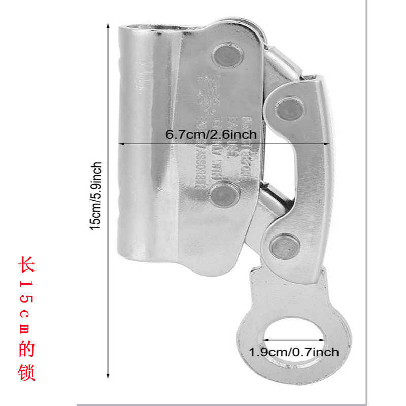 安全绳自锁器16mm 保护器止坠器锁绳器攀爬攀登防坠落自锁圆孔挂,户外/登山/野营/旅行用品,冰爪,淘宝优惠券,粉丝福利购,淘宝优惠卷